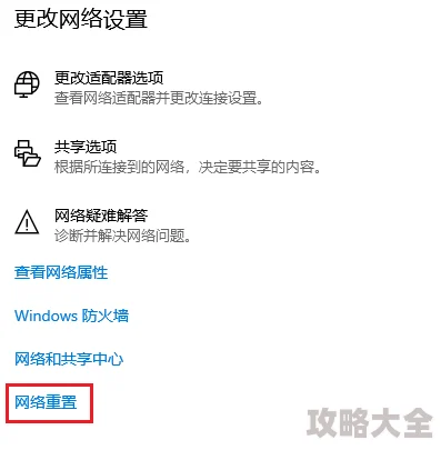 锯子卡点暗区突围策略解析〖揭秘暗区突围中的真实细节与技巧〗