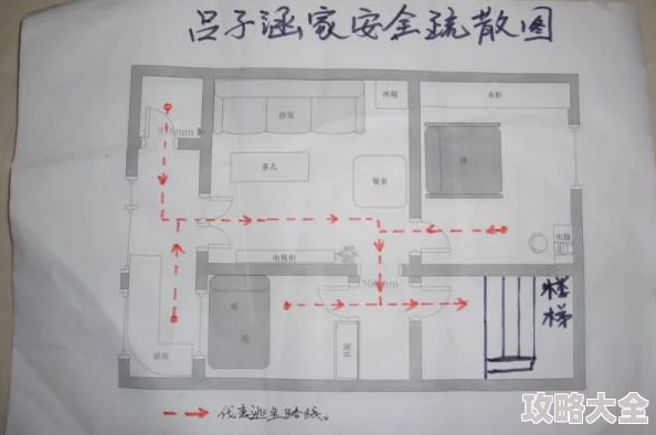 地铁逃生六图具体指的是哪一个地图