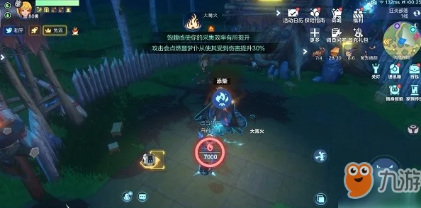 真三国无双起源：解锁灭尽刚牙断武艺效果的全面攻略