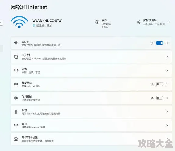 反恐精英游戏中，探索哪个快捷键可启动全杀模式