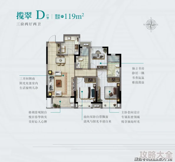 逆水寒游戏中如何获取跳舞令牌的方法解析