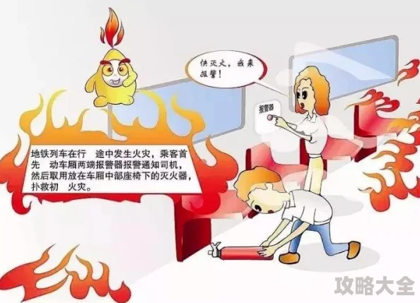 地铁逃生游戏中：探索最快射速的枪械是哪一个