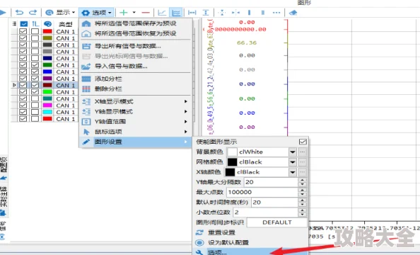 梦幻之城地编辑功能使用指南及常见问题详细解答