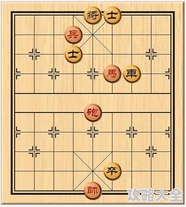 如何绘制简单又好看的象棋器材图解指南