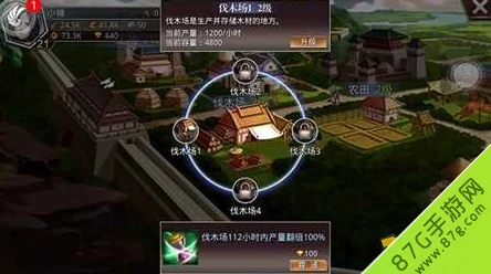 《啪啪三国2》各英雄最新动态及能力解析