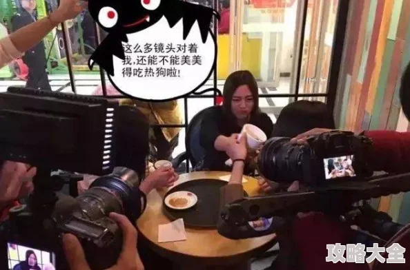 扒开美女 狂揉下部，揭秘真人秀背后不为人知的秘密？