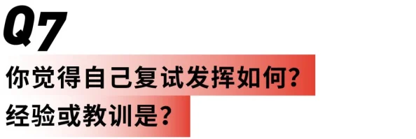 好长 好硬 受不了 口语 - 看完这个你保证会大声笑出来！