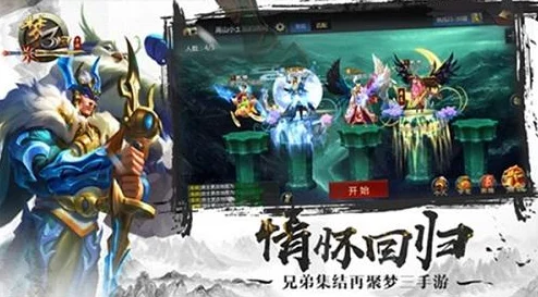 《真三国无双起源》剑系武器简易高效连招推荐：全面掌握真三国无双起源中剑的玩法技巧