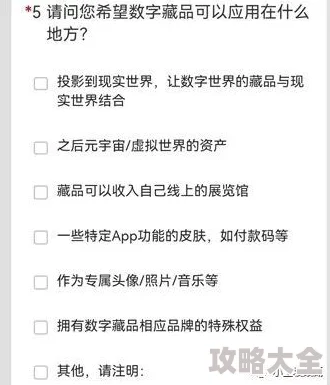 www91，最具争议的在线内容平台，探索人性的深处