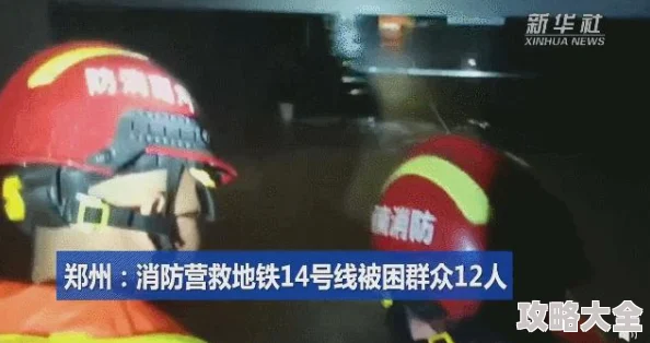 地铁逃生游戏中射手步枪的最佳选择：哪款步枪更适合？