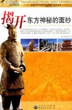 亚洲毛片：揭开东方神秘面纱的趣味之旅 EntityState None