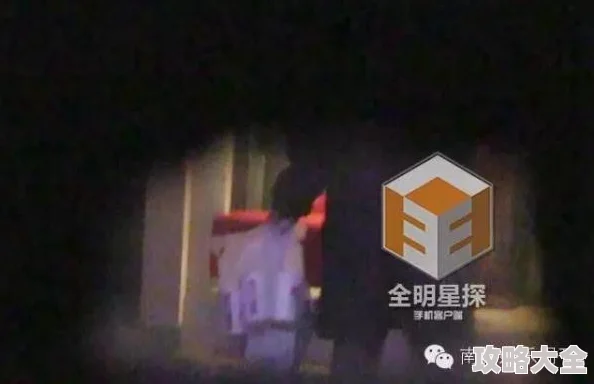 久久午夜无码鲁丝片午夜精品 - 揭秘那些夜晚不可说的秘密！