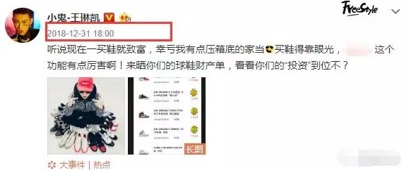 黑料专区 爆料 - 真相被揭开，震撼你我他