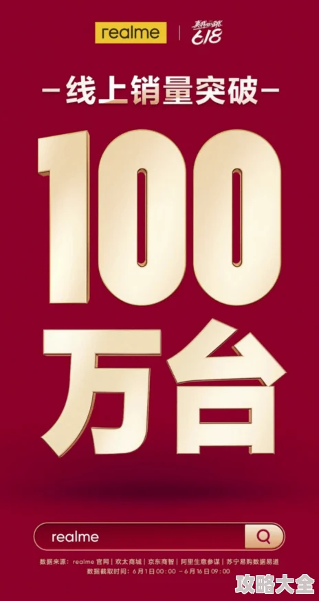 国产又粗又长，这种越来越多的国货坚持“特长”，你还在等什么？