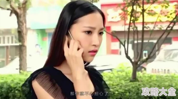 少妇搡BBBB搡BBB搡爱恋：乱 世里，爱恋何在？