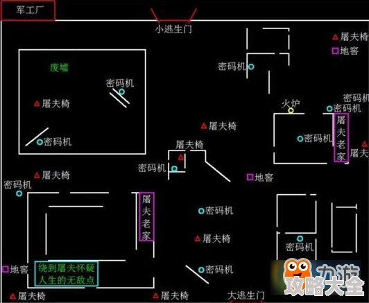 地铁逃生门游戏官方正版在哪个平台下载