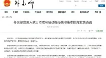 一级做a爰片毛片 - Warning：该内容可能不适合所有人，点击须谨慎