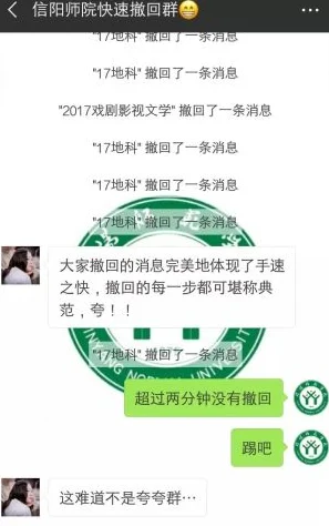 91污：揭秘隐藏的网络文化符号，你知道多少？