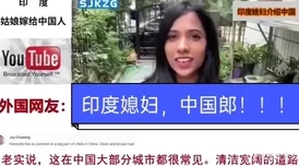 三上悠亚ssⅰn939无码流出，这次是真的还是假的？揭秘背后的故事！