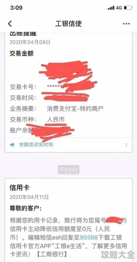 久久不卡，揭秘那些能让时间“暂停”的秘密技巧！