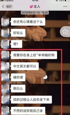 91成人 在线观看喷潮数学：数字与快感的激烈碰撞，挑战你对数学界的想象