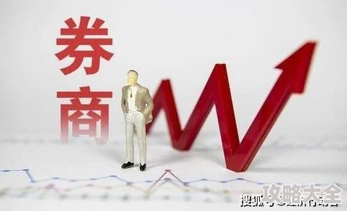 综合一区：信息爆炸下的知识热点与个人成长