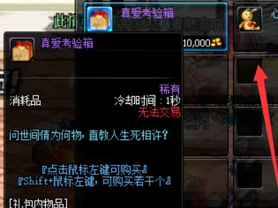 dnf大祭司系列BOSS：解析哪个相对好打