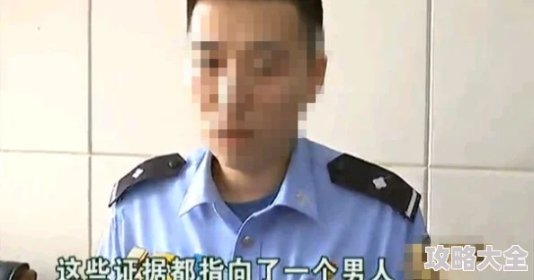 男生将坤坤申请女生定眼视频：追求前的第一步，常常藏着最大的胆量