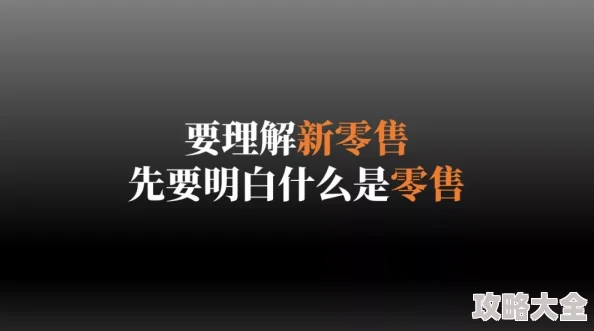 国产无遮挡_揭露后真实的本质，仅在你坚持过去之后才会理解