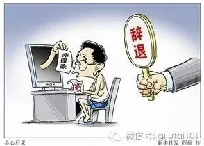 性生交大片免费看黄牛党：你被无限延长的成人期骗了多久