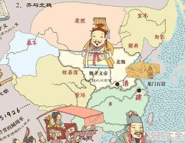 三国人生模拟1.0.8版自立君主玩法与通关攻略指南