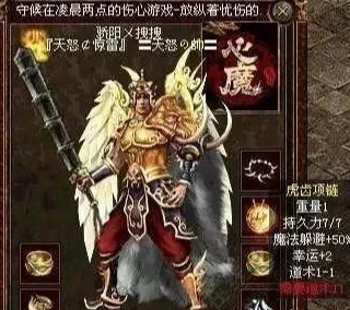 QQ飞车手游中的魔法如何使用？竞速高手的魔法技巧分享