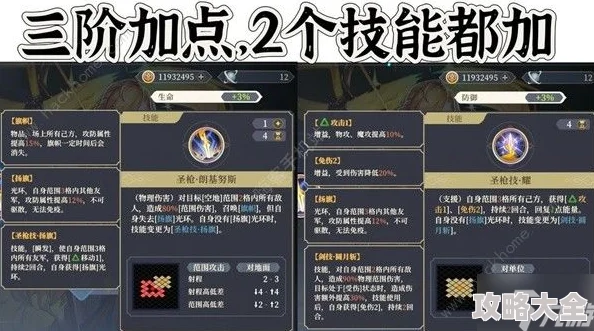 铃兰之剑和平世界公测礼包兑换码汇总与使用指南