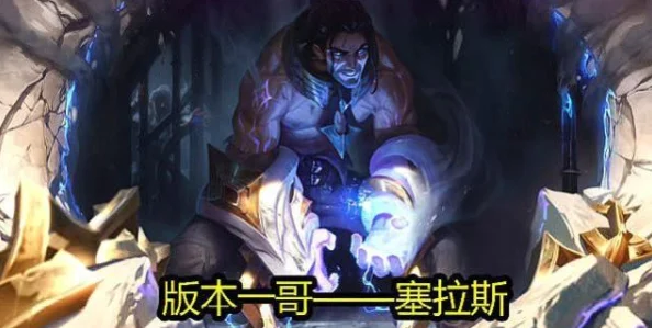 LOL9.19版本VN怎么打_9.19版本VN最强上分攻略