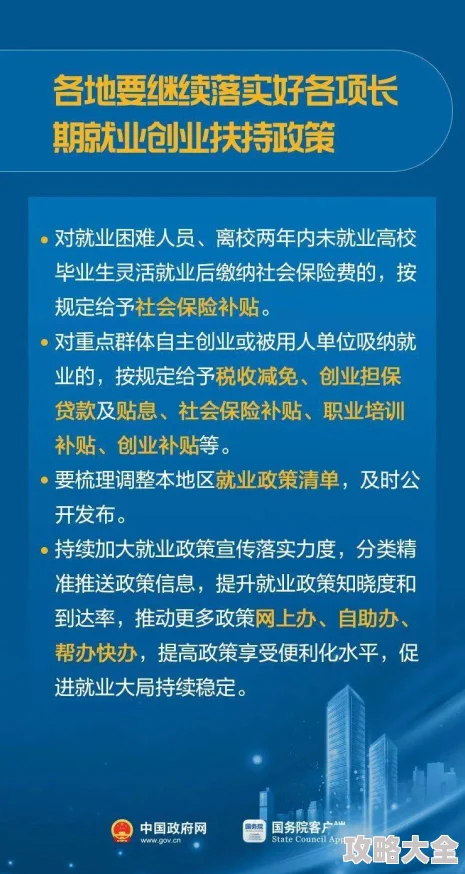 91精品国产高清一区二区三区：你还在等什么，快来看看吧！