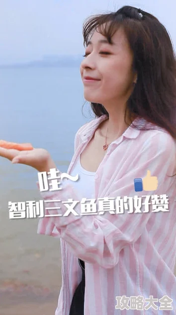 色琪：她的美丽，让人无法自拔！