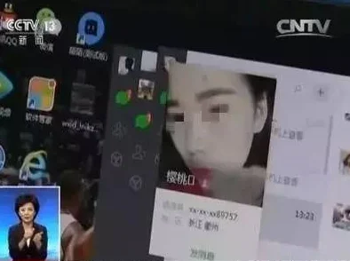 美女被操APP，每天都有新的_干货_等着你，别错过了！