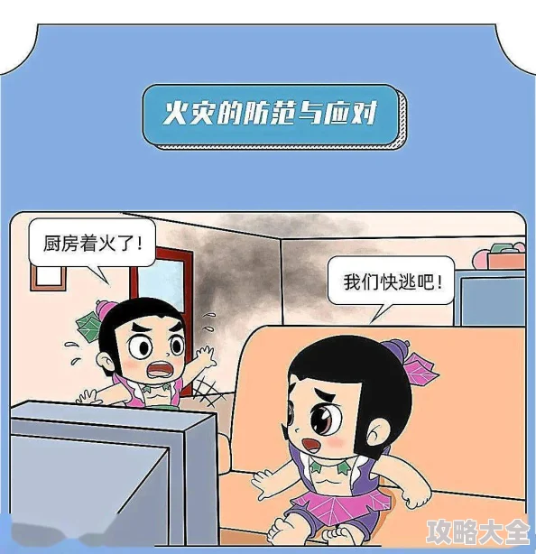 国产永久免费： WARNING：不看后悔！