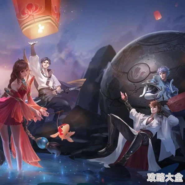 王者荣耀四周年具体日期介绍_四周年庆典活动时间解析