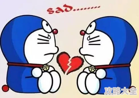 微信朋友圈静香大雄机器猫直升机接送动图分享_超可爱的吊绳特效在哪里找